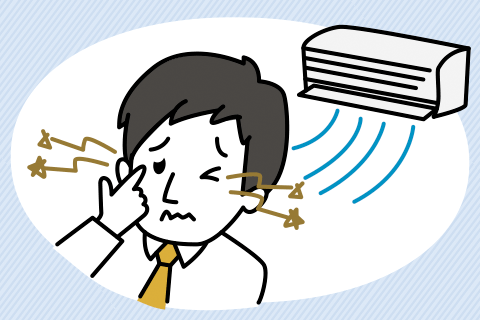 エアコンによる目の乾燥イメージ