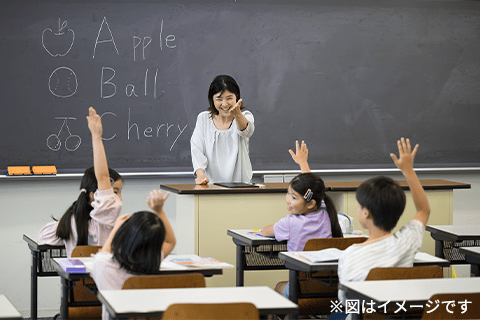 A判定の見え方イメージ